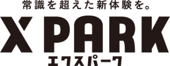 X PARK エクスパーク